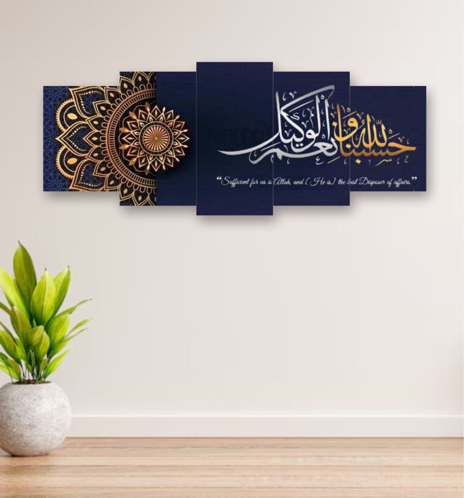 16x40 Inch Wooden Sticky Wall Tiles