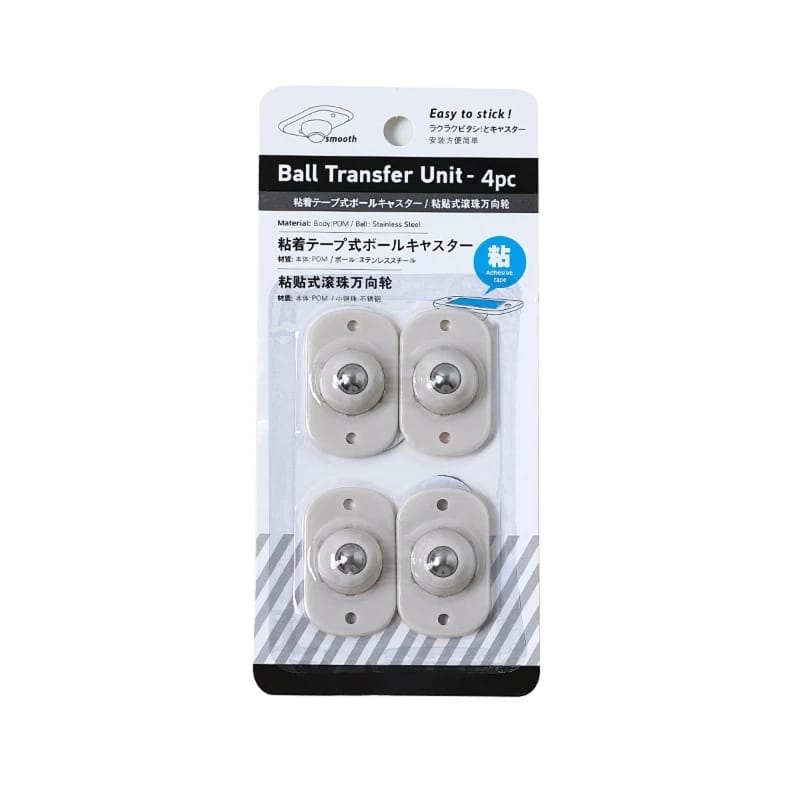 Quality Furniture Moving Wheel - [4 Pcs] | Stainless Steel Mini